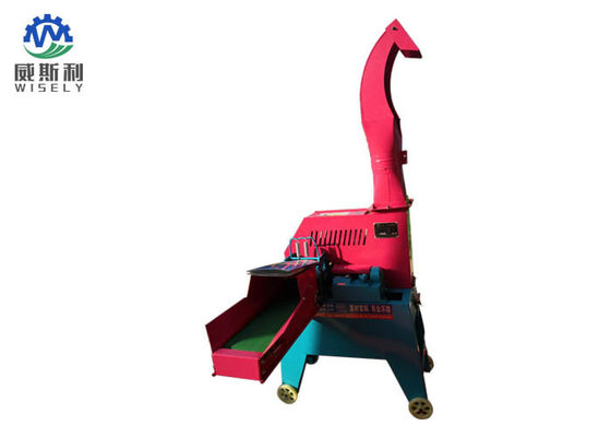 Chine Découpeuse de fourrage/ensilage, mini machine de coupe-paillettes avec des lames de 6 morceaux fournisseur