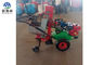 Agriculture de rendement élevé plantant l'espacement de graine du planteur 3-25 cm de pomme de terre de tracteur de machine fournisseur