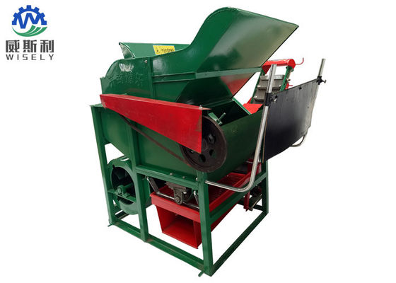 Chine Machine automatique de cueillette d'arachide d'agriculture productivité de 0.35-0.55 acre/H fournisseur